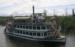 Tour boat img_2029