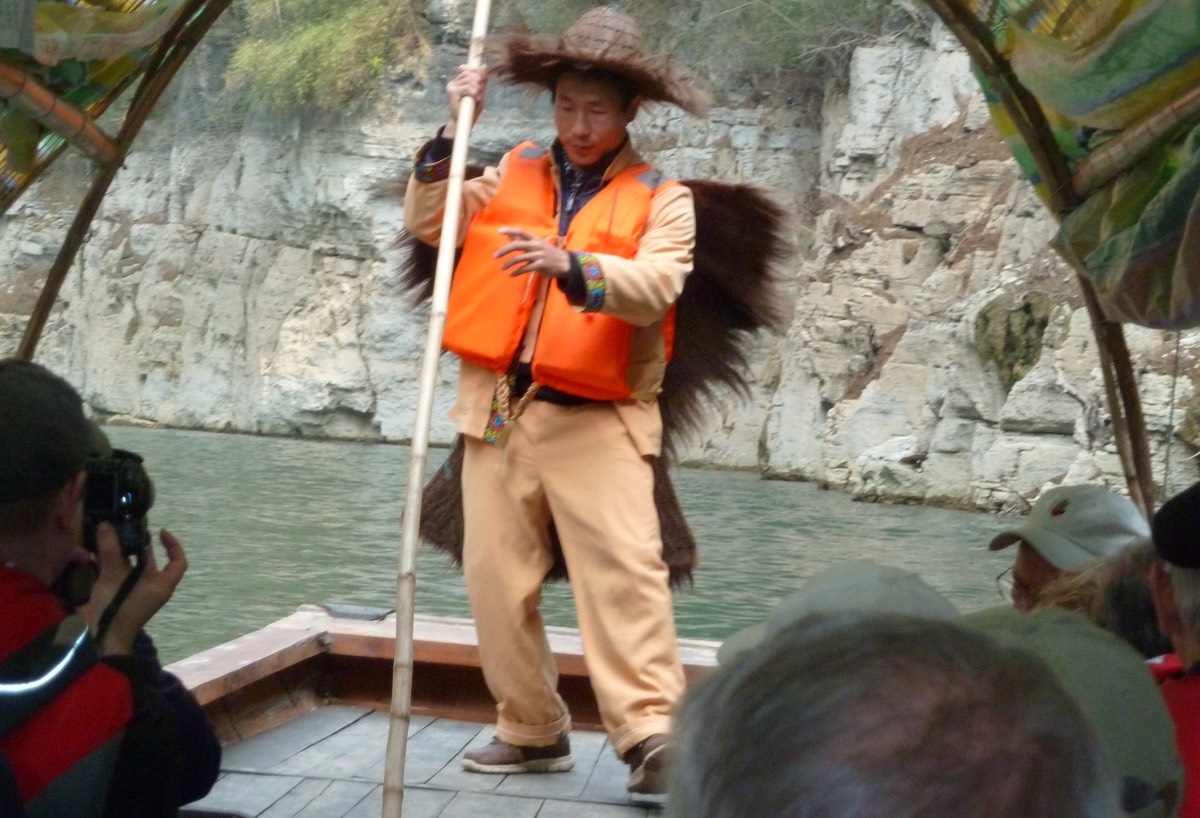 Guide P1020286