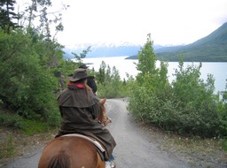 Trail view img_1935