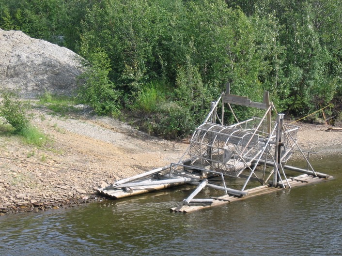 Fish trap? img_2041