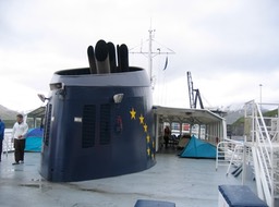 Ferry img_2128