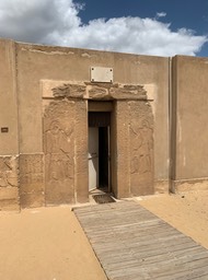 IMG_3845
