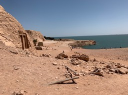 IMG_3963