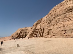IMG_3973