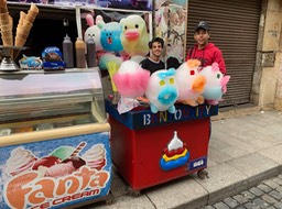 IMG_5044