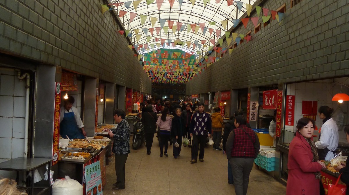 Market Building P1020099