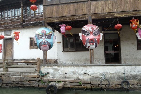 Masks p1020039