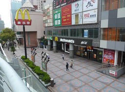 McDonald's p1020077