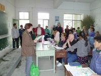 P1020530