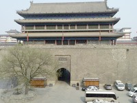 P1020623