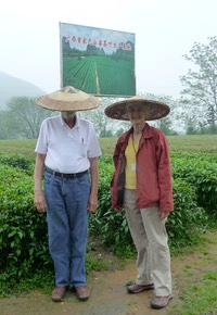 P1020667