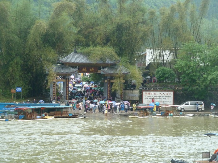 P1020745