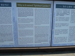 P1030383
