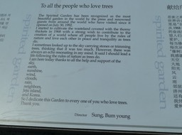 P1030402