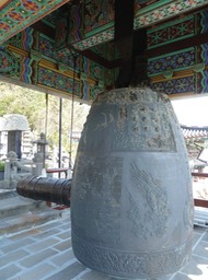 P1030488