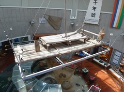 P1030555