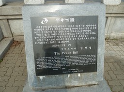 P1030636