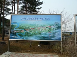 P1030647