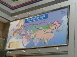 P1030649