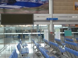 P1030650