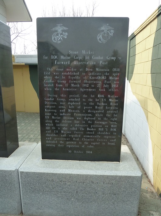P1030652