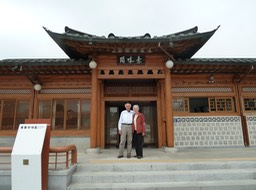 P1030677