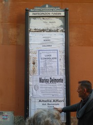 P1050256
