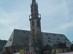 P1050444