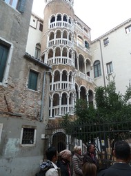 P1050648