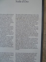 P1050752