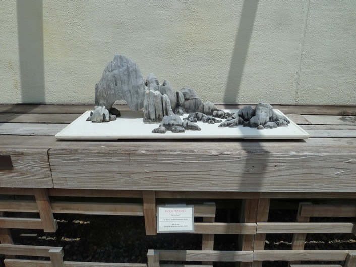 P1060070