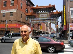 tom-philadelphia-img_0361_med